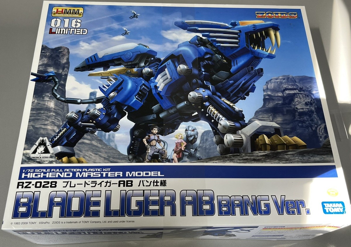 Kotobukiya HMM 016 Zoids Blade Liger Bang Plastic Model Kit Kotobukiya HMM 016 Zoids Blade Liger Bang Plastic Model Kit