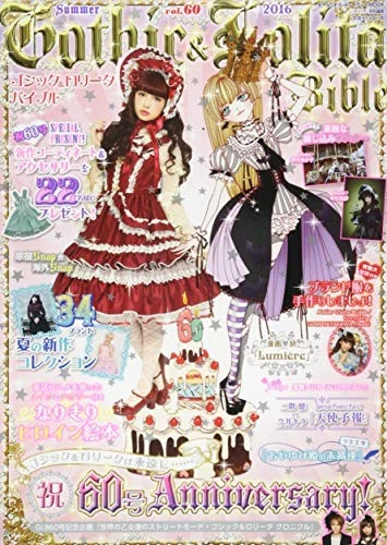 gothic lolita bible products for sale | eBay