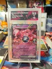 CA 9.5 MINT+ MEWTWO Ex de la Team Rocket promo SVP 205 FRANCAIS COLLECT AURA