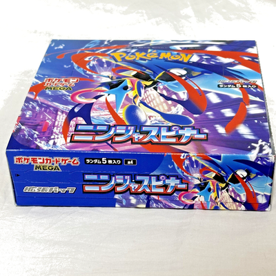 Ninja Spinner Booster Box Pokemon Mega M4 Japanese No Shrink box