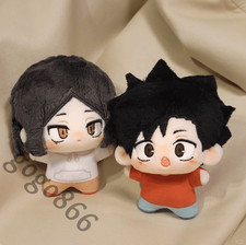 Haikyuu  Pendant Plush Dolls Stuffed Cotton Toy Gift Action Figure 10cm Doll
