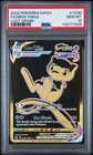 PSA 10 MEW VMAX TG30/TG30 FULL ART LOST ORIGIN POKEMON 😍
