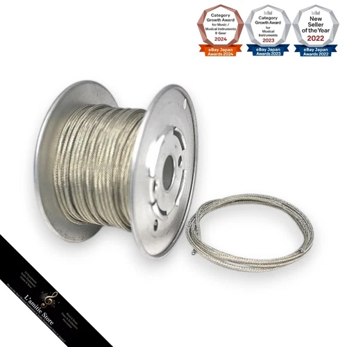 Gibson Shielded 22AWG Stranded Wire Mesh Shield 15m Wax Coated Copper