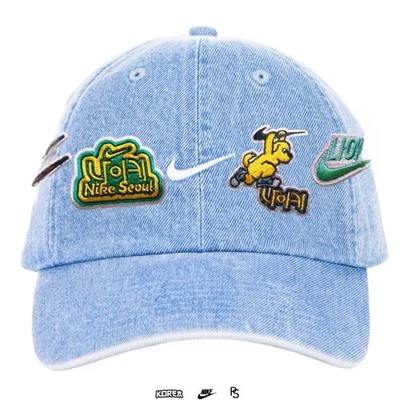 Nike Korea In Men's Hats for sale | eBay