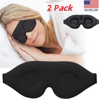 2 Pack Eye Mask Sleep Soft Padded Shade Cover Rest Relax Blindfold US Free Ship