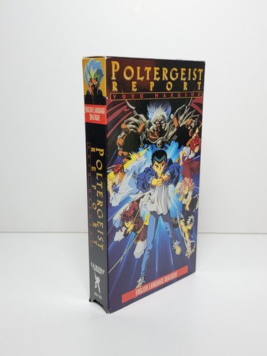 Yu Yu Hakusho Poltergeist Report The Movie (VHS, 1998) English Dubbed - Picture 2 of 6