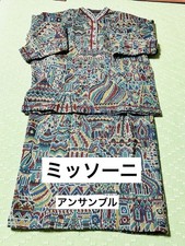 Missoni Women S Vhtf Multicolor Ensemble Tops Skirt Set Up Luxury Elegant Unique