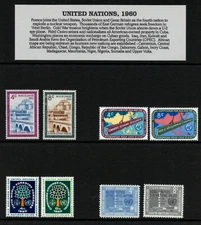 U.N. NEW YORK 1960 STAMP ISSUES, 77-87, MNH (UN1373)
