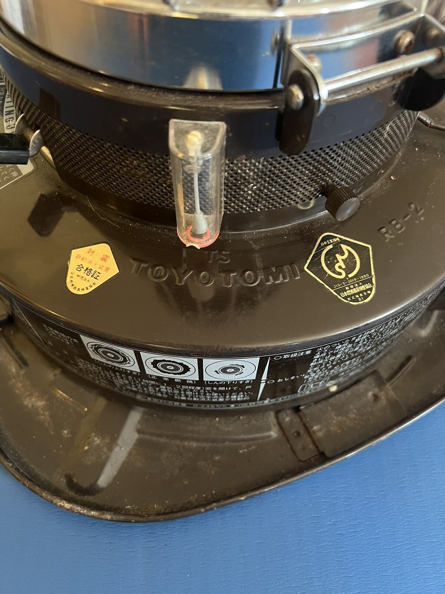 VERY RARE Toyotomi RB-2 Rainbow Kerosene Heater/Stove Made VERY RARE Toyotomi RB-2 Rainbow Kerosene Heater/Stove Made