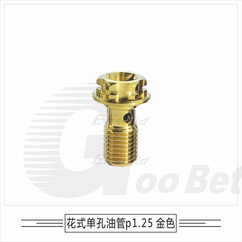 Titanium Brake Banjo Bolt Bleed Nipple Screw M10 for Brembo Frando Brake Caliper - Picture 10 of 27