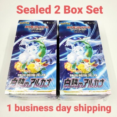 magic the gathering 2010 core set booster box Magic the Gathering EMPTY Magic 2010 Core Set Booster Box READ MTG TCG CCG  M10