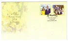2014 FDC Australia. Royal Visit Duke & Duchess Cambridge. Pict.FDI "SYDNEY"
