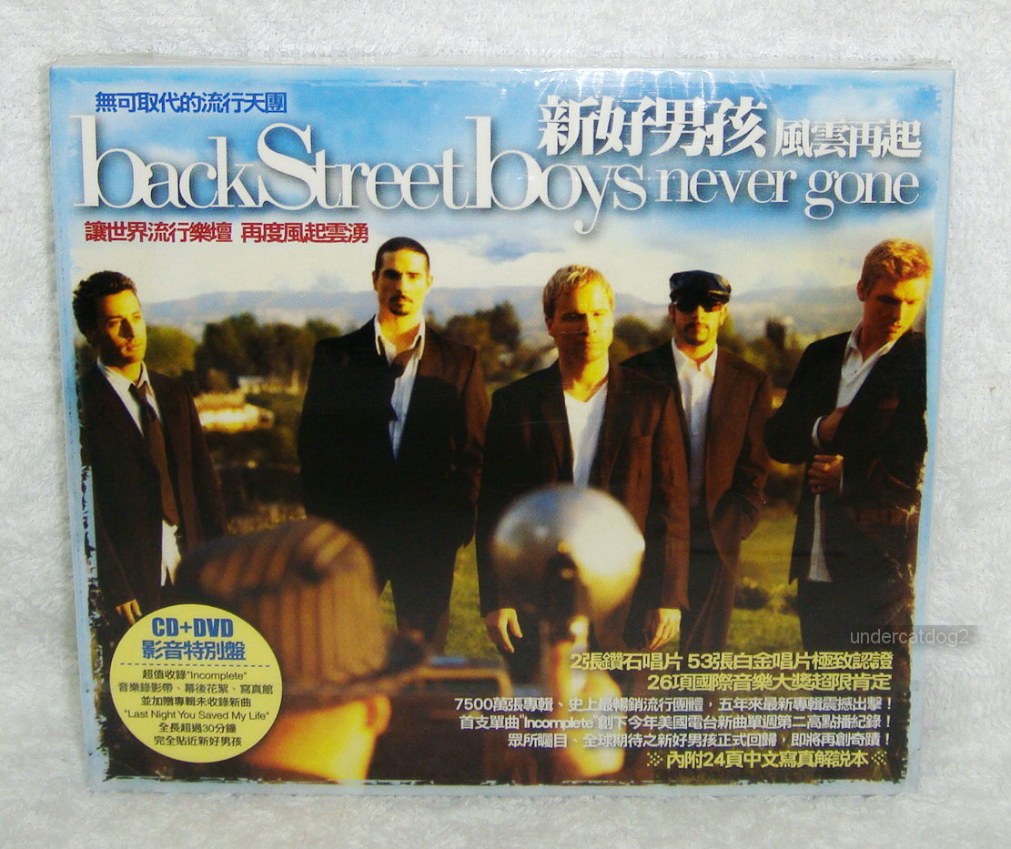 Backstreet Boys Never Gone Taiwan Ltd CD+DVD+24P booklet