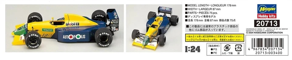 BENETTON B190B 1991 LIVERY N.Piquet R.Moreno Hasegawa 20713 1:24 Model Kit - Immagine 3 di 4