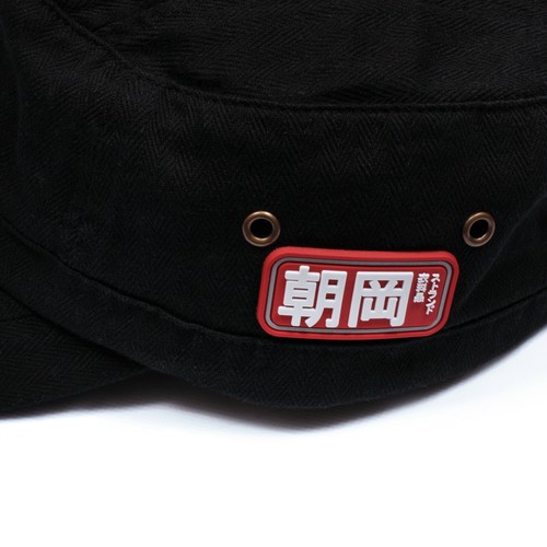 Japanese Army Cap - Military Retro Vintage Cadet Mens Womens Hat Japan Kawaii - Picture 8 of 8
