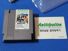 Nintendo Hyundai Comboy Anticipation Retro Game Korean Version NES FC Rare