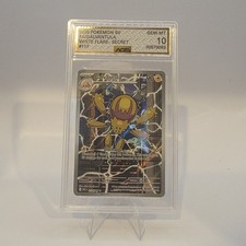 2025 GALVANTULA  #117 SCARLET & VIOLET WHITE FLARE  POKEMON AGS GEM MINT 10 on eBay
