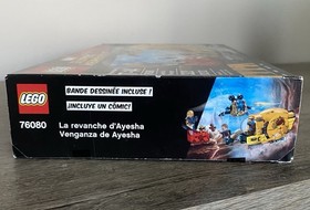 Lego Ayesha's Revenge 76080 Yondu Brand New Sealed Set Marvel Super Heroes Groot