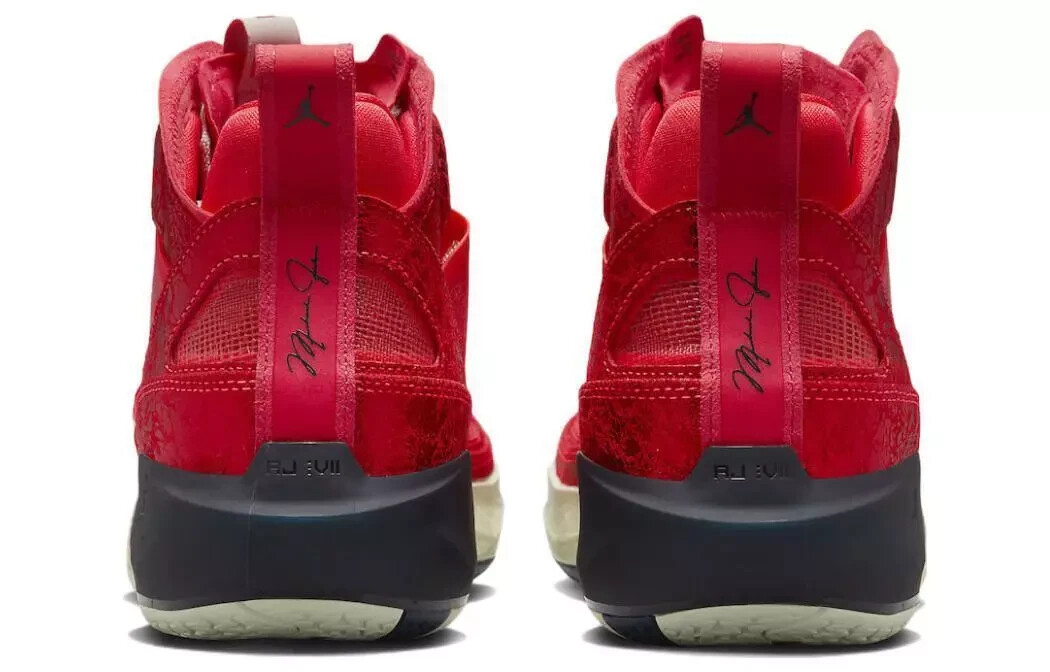 Rui Hachimura × Nike Air Jordan 37 Red DX1691-600 Men's US4