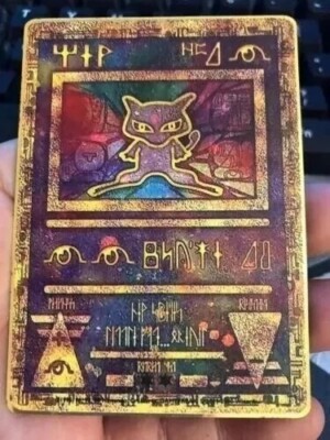 NEW Pokemon Ancient Mew Promos Metal Card - TCG Pokmon Cards Gift for Kids | eBay NEW Pokemon Ancient Mew Promos Metal Card - TCG Pokmon Cards Gift for Kids | eBay