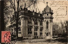 Old postcard Paris 8th Pavillon de l'Elysee - Avenue des Champs-Elysees (258840)
