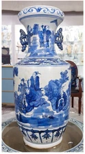 Blue, White Porcelain Chinoiserie "Jug" Vase.Handles.Hand Painted Courtiers-21”H