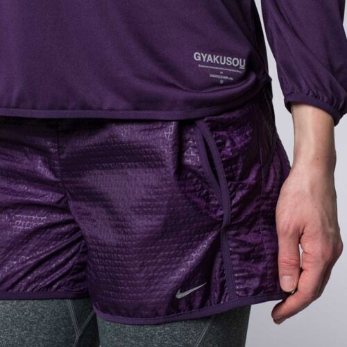 NikeLab X Gyakusou Undercover Embossed Woven Shorts -CHOOSE SIZE-  658491-580 Lab
