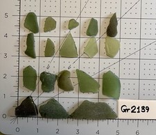 Gr 2139 Genuine Surf-Tumbled Olive Green Sea Glass - for display and crafts