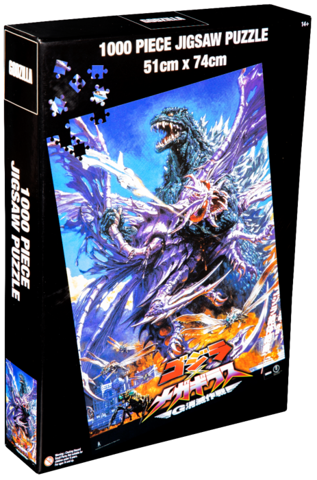 Godzilla - Godzilla Vs Megaguirus Jigsaw Puzzle (1000 Piece