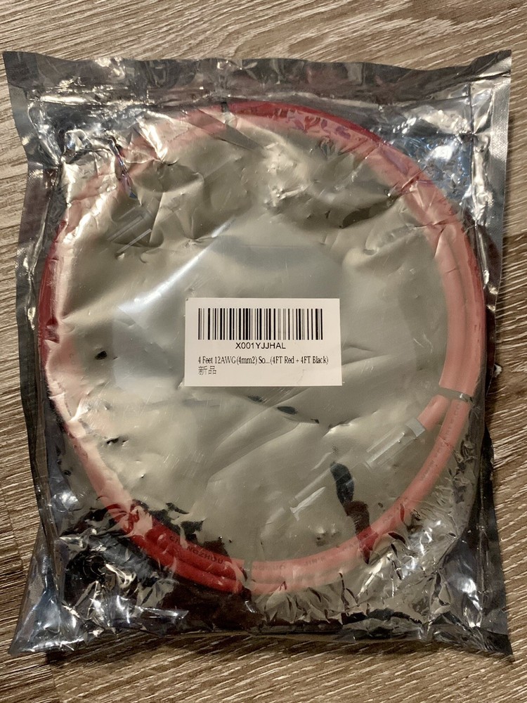 4ft 12 AWG Solar Cable Pair - Red & Black 4mm2 PV Wire