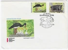 1969 CCCP MOCKBA FIRST DAY COVER - MOSCOW RUSSIA - STAMP DAY