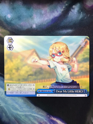 Weiss Heaven Burns Red Dear My Little HERO HBR/W103-104 CC