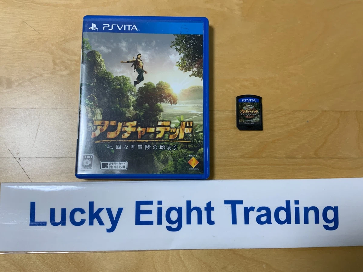PS Vita Uncharted Golden Abyss w Box Japanese Game software A