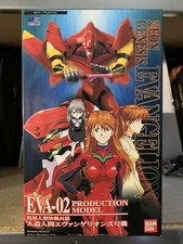 Bandai - Neon Genesis Evangelion Eva 02 Figure Limited Edition