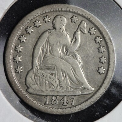 1847 Seated Liberty Silver Half Dime XF E329 YEM