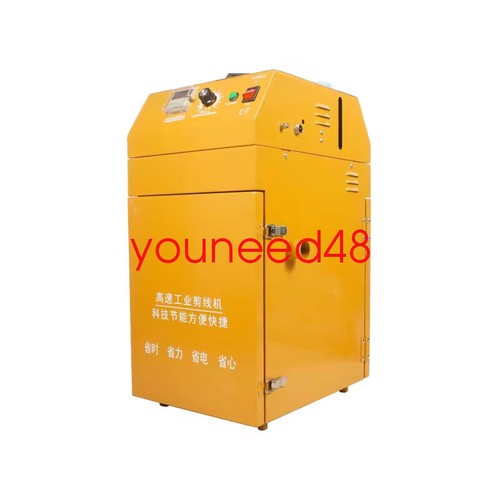 Thread Trimming Machine for Garment & Shoes Double Motor with Double Cutter 220V - Picture 4 of 6