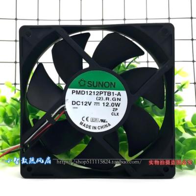 2 PMD1212PTB1-A F.GN 12VDC Fan 120mm x 25mm 3pin Tac Sensor Extreme Hi-Speed 4500 RPM 150CFM 2 PMD1212PTB1-A F.GN 12VDC Fan 120mm x 25mm 3pin Tac Sensor Extreme Hi-Speed 4500 RPM 150CFM