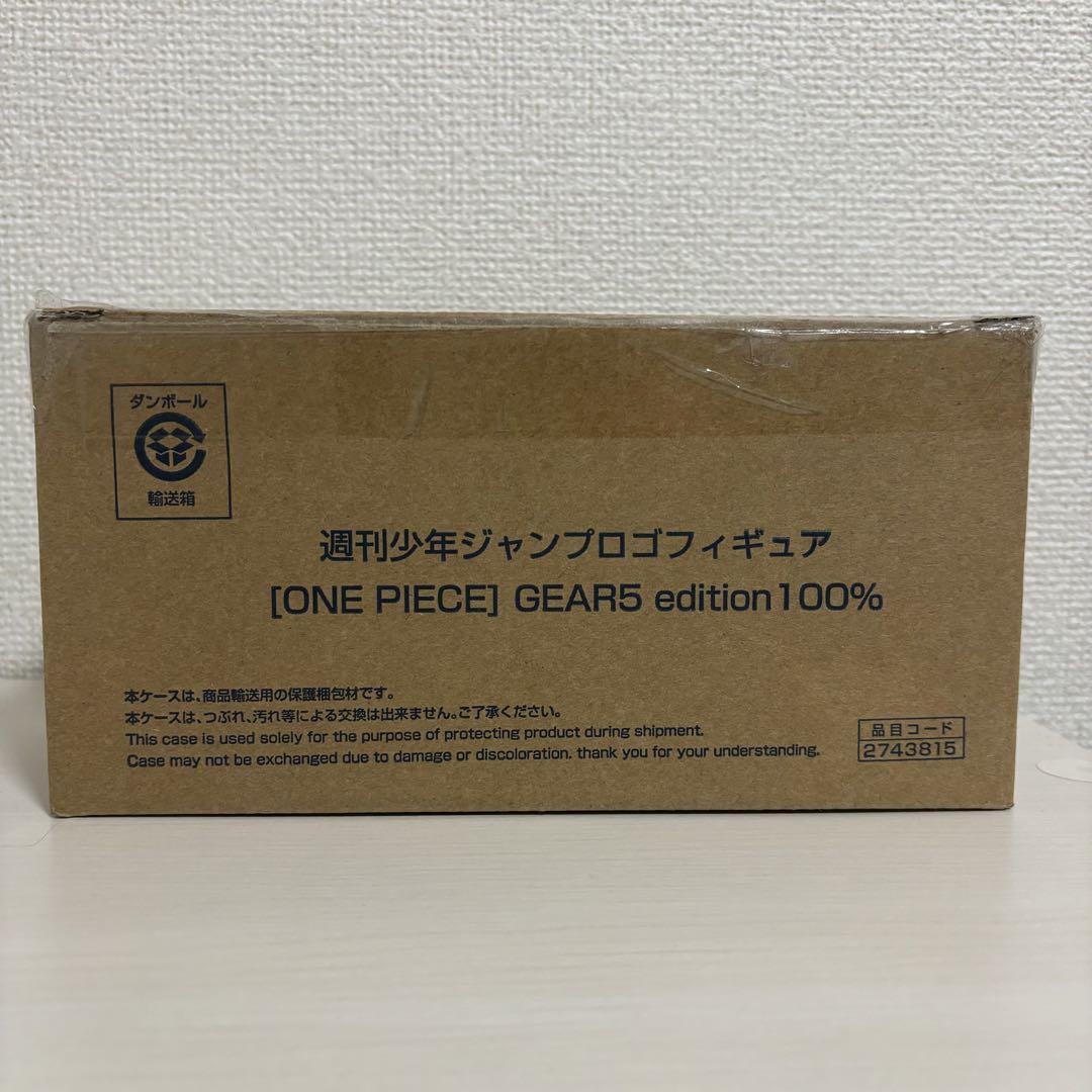 Weekly Shonen Jump Logo Figure ONE PIECE Gear 5 Edition 100 Weekly Shonen Jump Logo Figure ONE PIECE Gear 5 Edition 100