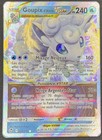 CARTE POKEMON GOUPIX D'ALOLA VSTAR 034/195 🇫🇷 FR 🇫🇷 TEMPETE ARGENTEE