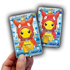 Magikarp Pikachu Credit Card Skin - Glossy Vinyl Decal Sticker Cover