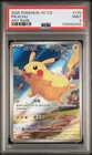 2025 POKEMON SIMPLIFIED CHINESE 151 C-COLLECTION 151 ART RARE PIKACHU PSA 9