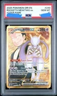 Team Rocket's Mewtwo ex 240/182  Hyper Rare PSA 10 - Pokemon Slab