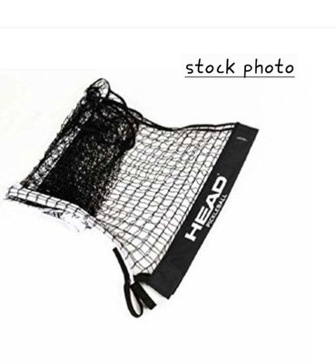 HEAD Portable Pickleball Replacement Net, Black. B07MLT7VMT