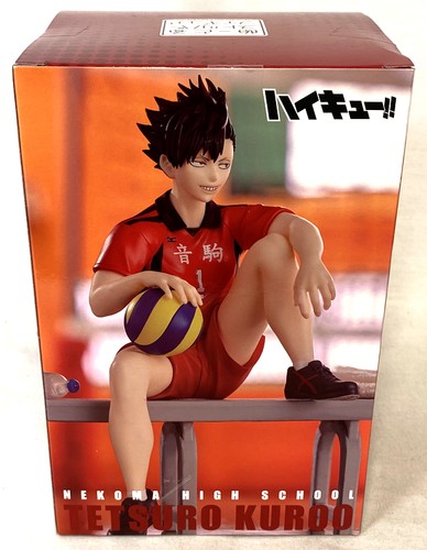 FuRyu Haikyuu!! TETSURO KUROO Noodle Stopper PVC Figure - Picture 3 of 5