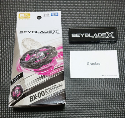New BEYBLADE X BX-00 Mammoth Tusk 2-80E Metal Coat Black | eBay