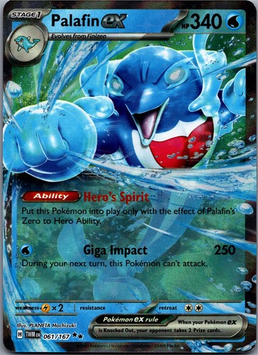Palafin ex 061/167 - Twilight Masquerade Holo
