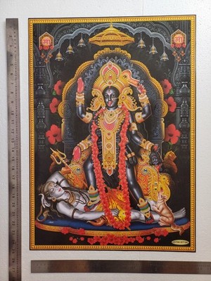 Hindu Goddess Devi Kali Mata Kaali Maa - 18x25 inches Print Poster