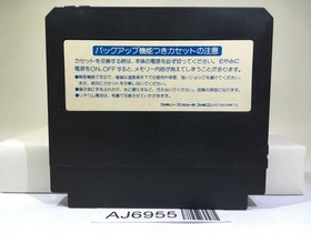 Ganbare Goemon Gaiden Mystical Ninja Nintendo Famicom NES Japan - AJ6955