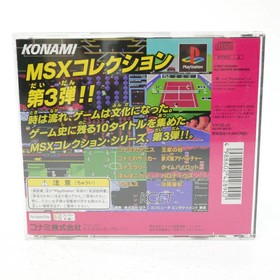 Used Konami Antiques Msx Collection Vol.3 Sega Saturn Software Retro Kml01