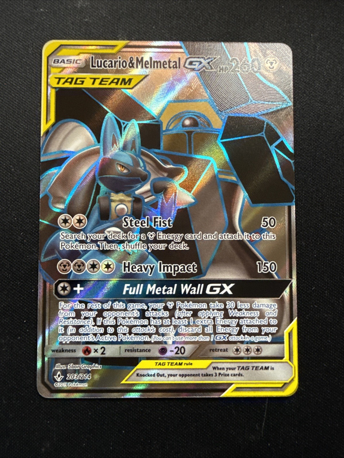 Lucario & Melmetal GX Full Art Holo - 203/214 - NM+ Condition